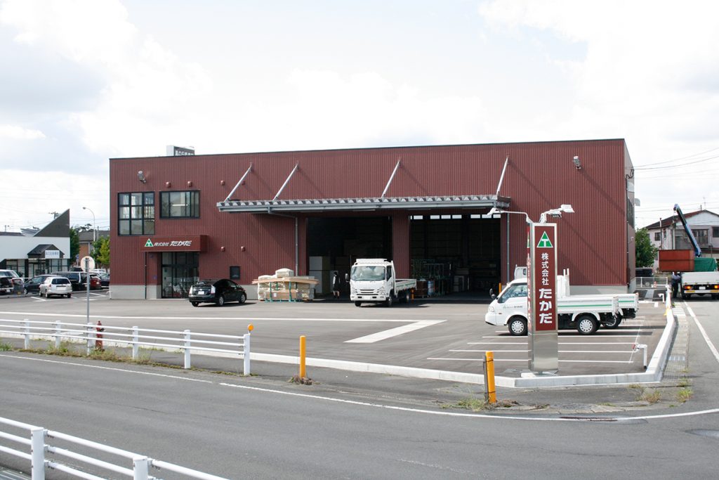 株式会社たかだ五泉支店 様