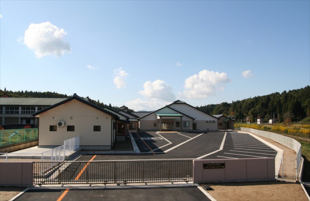 新潟県中東福祉事務組合 様