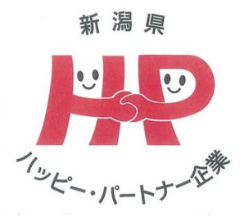 ハッピーパートナー企業