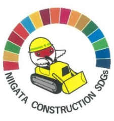 ISO9001認定取得
