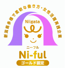 Ni-ful(ニーフル)